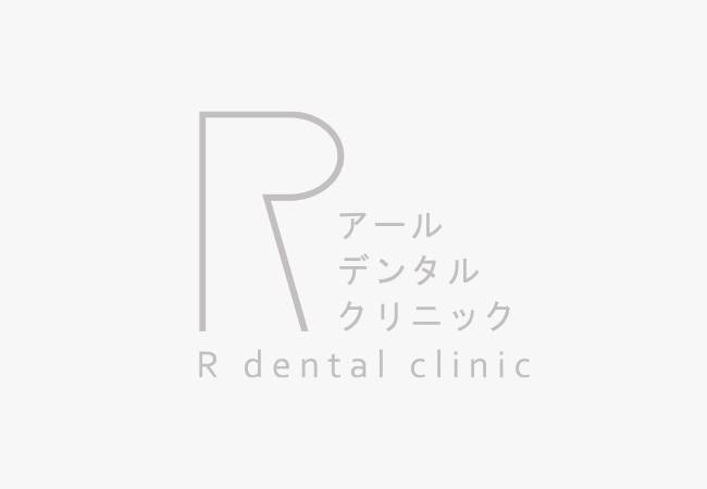 新規開院のお知らせ