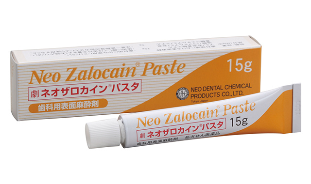 麻酔の前に行う「表面麻酔」をすべての患者様に実施します