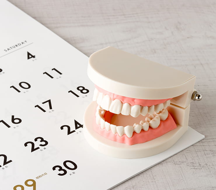 待ち時間0分の診療